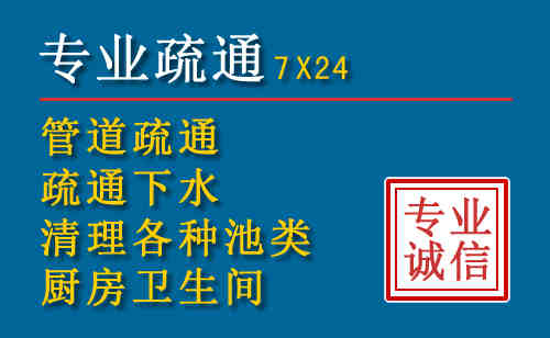 莒县搬家公司提示：夏季高温季节长途搬家的6大常识